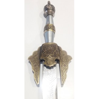 ARABIC GUMIA DAGGER BRONCE