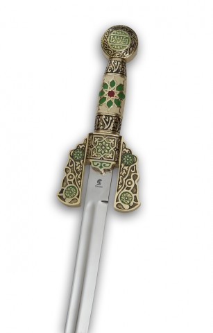 BOABDIL ARABIC SWORD