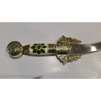 ARABIC DAGGER -GUMIA