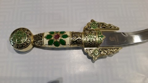 ARABIC DAGGER -GUMIA