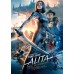 ALITA BATTLE ANGEL SWORD