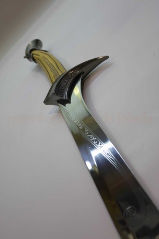 ORCRIST THORIN OAKSENSHIELD SWORD (THE HOBBIT)