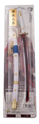 LLAVERO KATANA ENMA DE ZORO ONE PIECE BLANCO