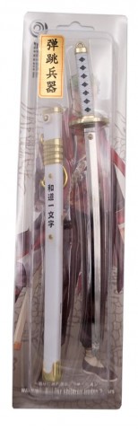 LLAVERO KATANA WADO ICHIMONJI DE ZORO ONE PIECE