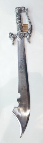 ALFANJE ÁRABE DE PLATA
