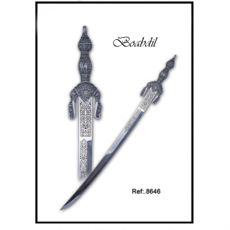 BOABDIL SWORD